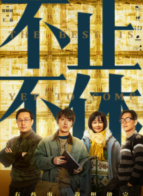 久久免费视频播放